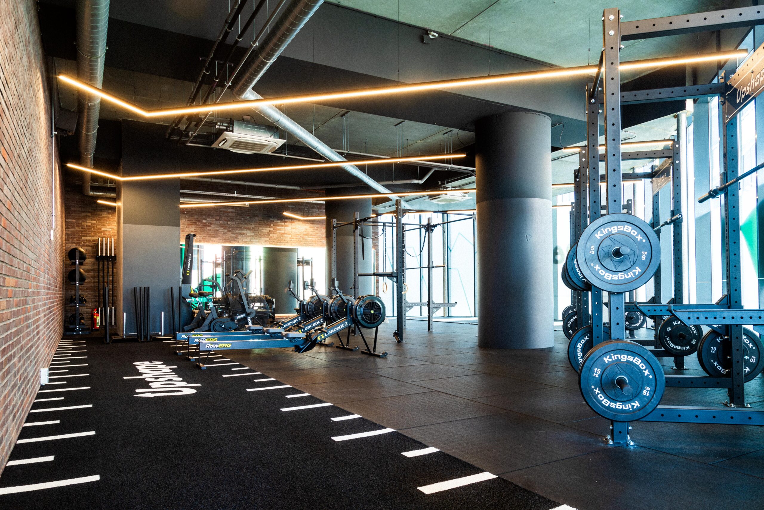 UpShape review: personal training studio zonder ruis